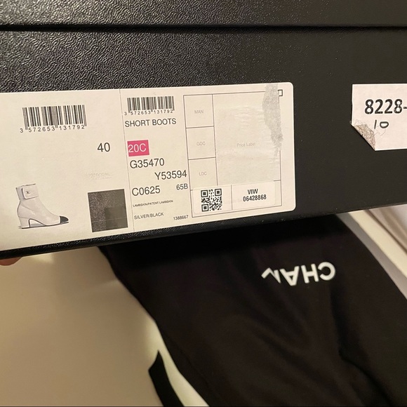 Authentic Chanel Booties - Picture 12 of 12